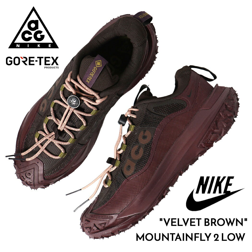 楽天市場】nike acg スニーカーの通販 楽天市場】nike acg スニーカーの通販