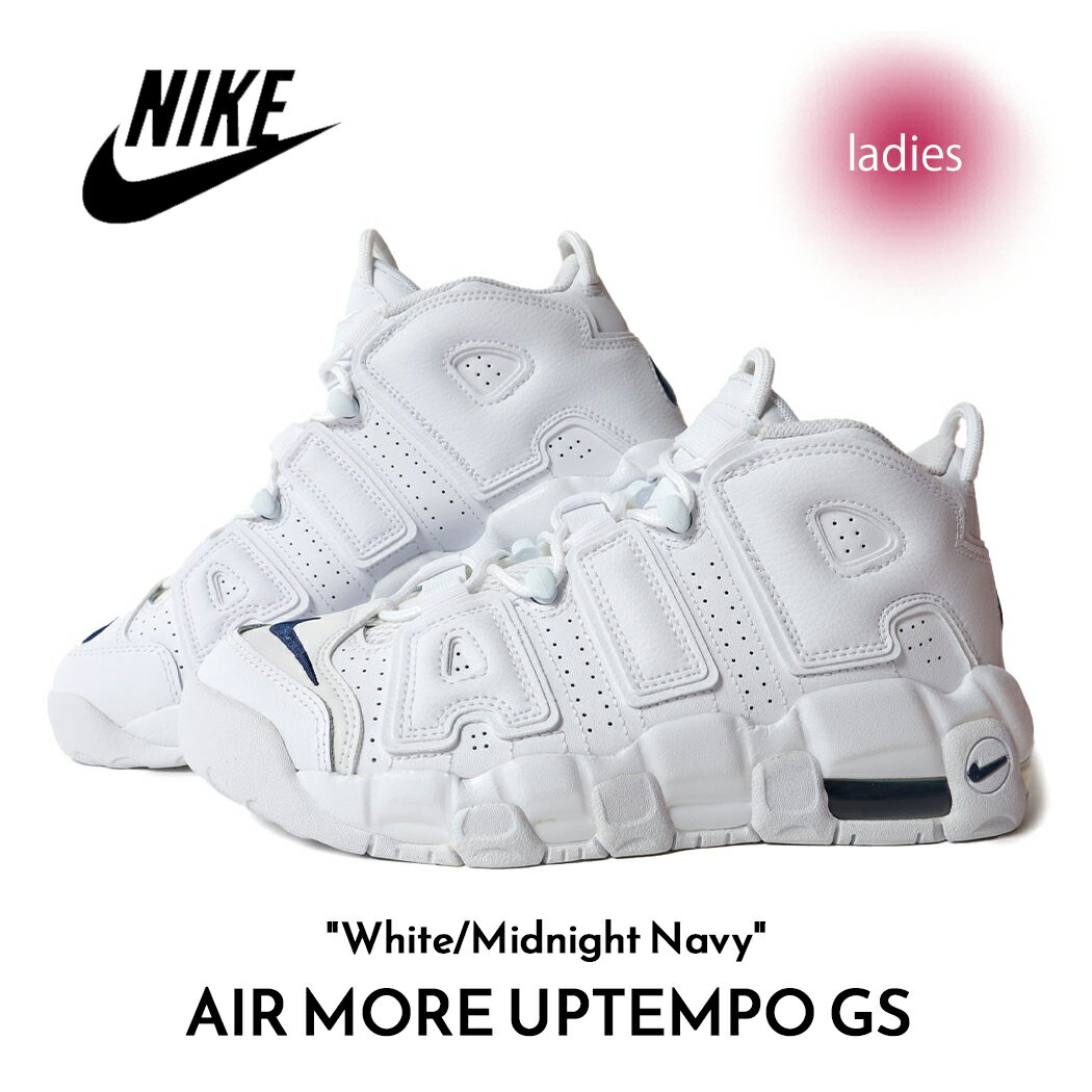 15ޤǤΤʸ¨ȯ̵ʡOKNIKE ʥ  ⥢ åץƥ ˡ AIR MORE UPTEMPO GS Whi...