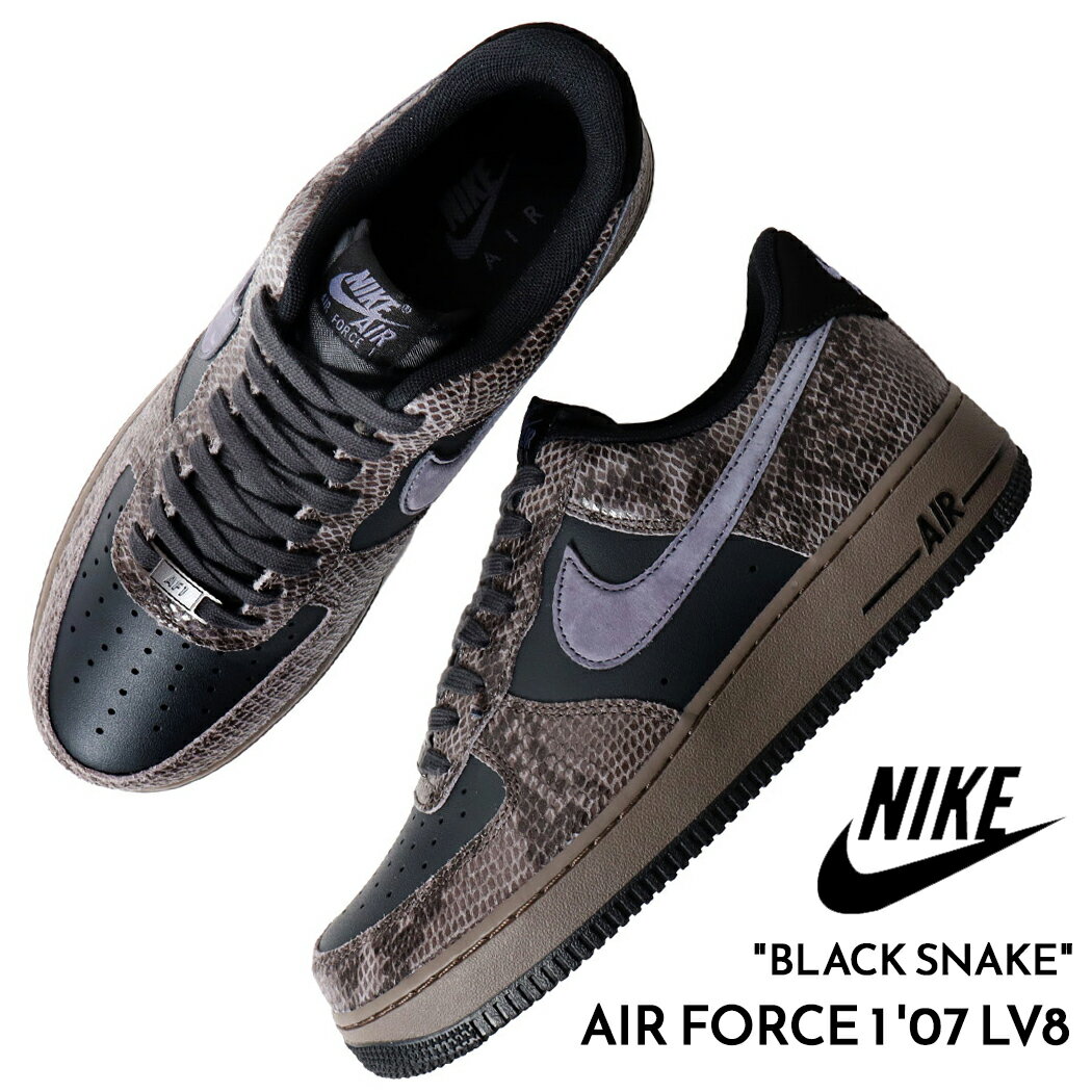 楽天市場】nike air force 1 蛇の通販 楽天市場】nike air force 1 蛇の通販