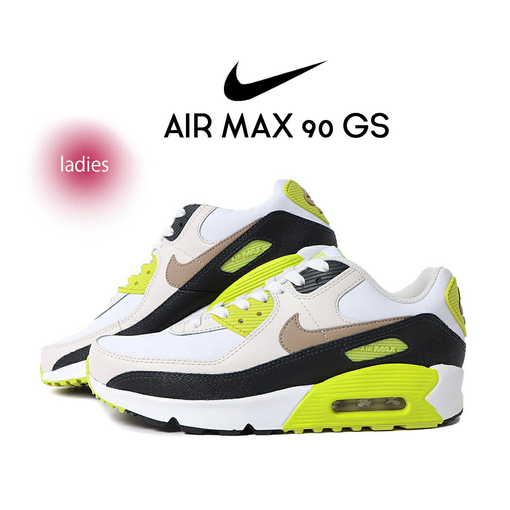 楽天市場】nike air max 90 希少の通販 楽天市場】nike air max 90 希少の通販