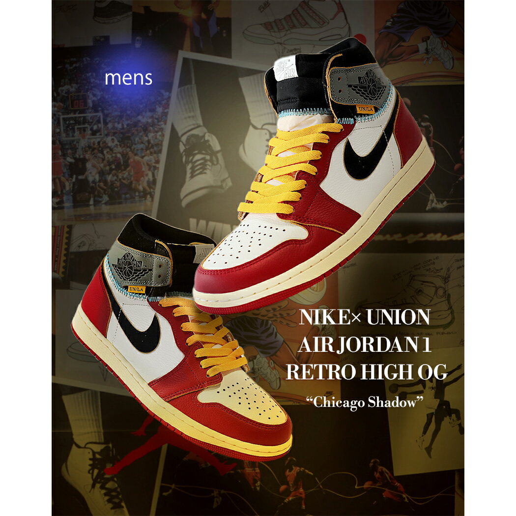 楽天市場】jordan 1 chicagoの通販 楽天市場】jordan 1 chicagoの通販