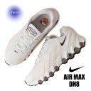 【15時までのご注文で即日発送!!】NIKE ナイキ エアマックス DN8 スニーカー AIR MAX PHANTOM ( ファントム ベージュ beige 黒 ブラッ メンズ FQ7860-006 )