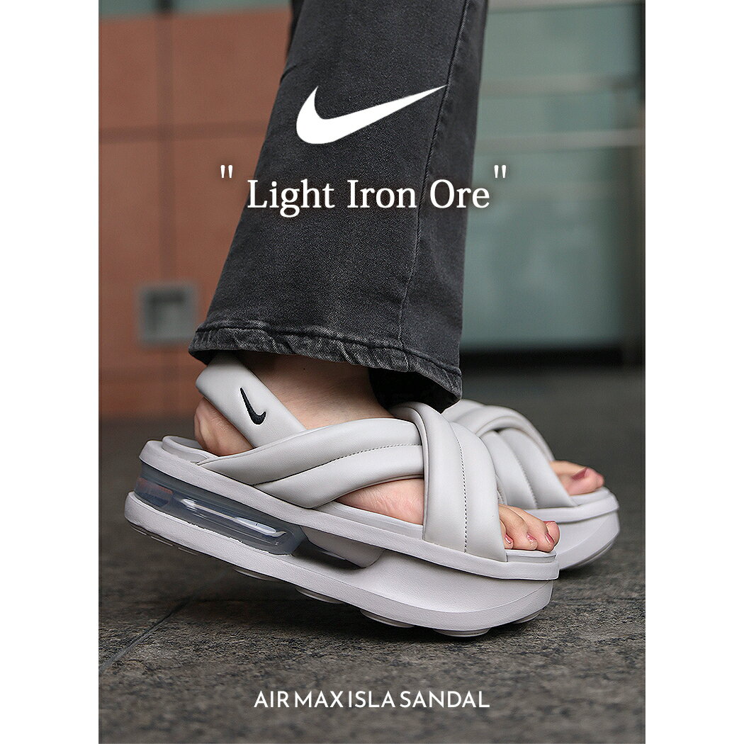 【お買い物マラソン限定クーポン配布中!!】NIKE ナイキ ウィメンズ エアマックス アイラ サンダル W AIR MAX ISLA Light Iron Ore ( koko ココ SANDAL 厚底 グレー レディース HJ7191-014 )のサムネイル