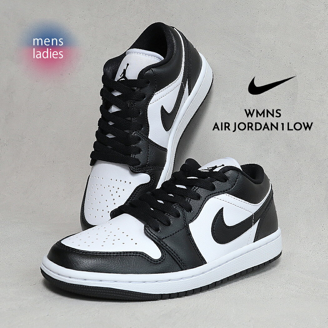 楽天市場】air jordan 1 pandaの通販 楽天市場】air jordan 1 pandaの通販