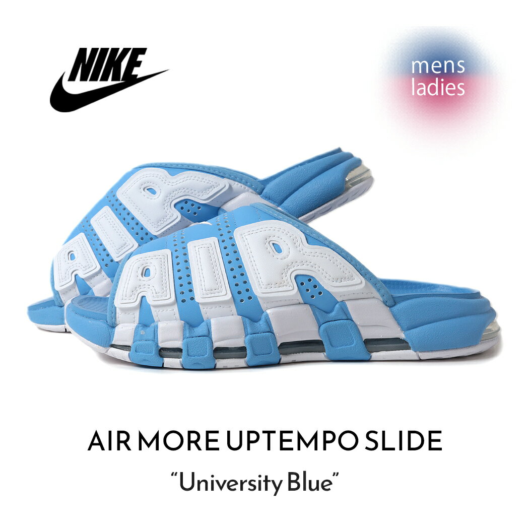 楽天市場】nike air more uptempo slideの通販 楽天市場】nike air more uptempo slideの通販