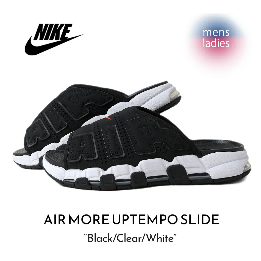 楽天市場】nike air more uptempo slideの通販 楽天市場】nike air more uptempo slideの通販