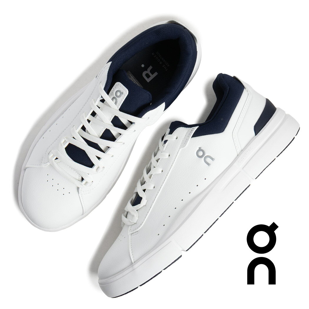 樂天商城 - 【お買い物マラソン限定クーポン配布中!!】On オン THE ROGER ADVANTAGE ザ ロジャー アドバンテージ スニーカー WHITE NAVY ( レザー 白 ローテク ホワイト 紺 メンズ レディース 3MF30640148 )