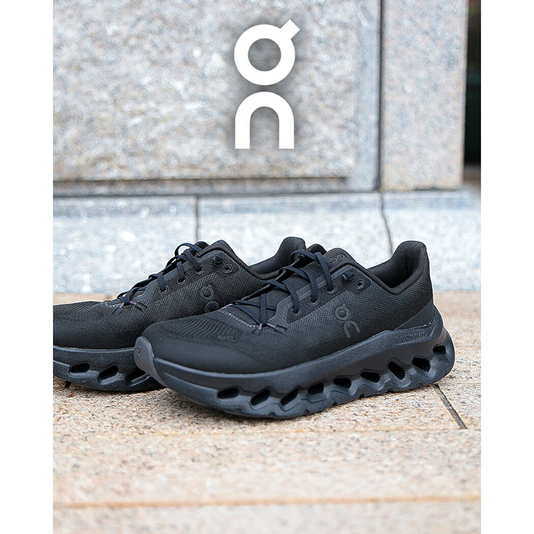 【15時までのご注文で即日発送！！】On オン クラウド テ