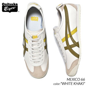 ڤ㤤ʪޥ饽ָꥯݥȯ!!Onitsuka Tiger MEXICO 66 