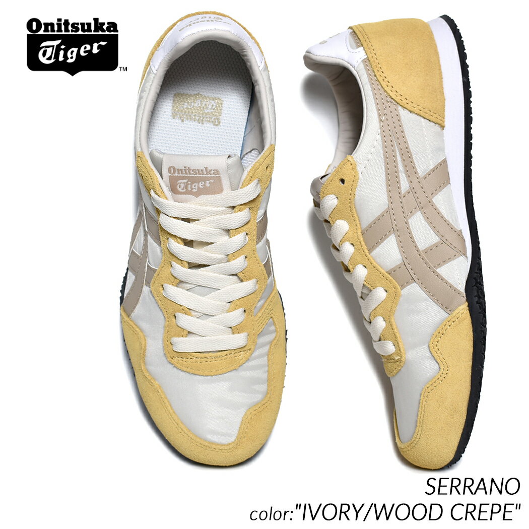 【ブラックフライデー限定クーポン配布中!!】Onitsuka Tiger SERRANO "IVORY/WOOD CREPE" オニツカタイガー セラーノ スニーカー ( 黄色 イエロー ベージュ グレー クラシック メキシコ66 メンズ レディース ウィメンズ 1183B400-753 )のサムネイル