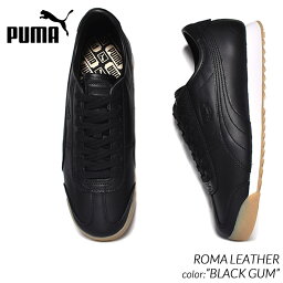 プーマ レザースニーカー （メンズ） 【お買い物マラソン限定クーポン配布中!!】PUMA ROMA LEATHER "BLACK GUM" プーマ ローマ レザー 68 スニーカー ( 黒 ブラック ガムソール メンズ 392432-01 )