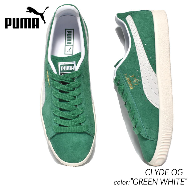 PUMA CLYDE OG "GREEN WHITE" プーマ クライド スニーカー ( スエード SUEDE 緑 グリーン 白 ホワイト メンズ 391962-03 )