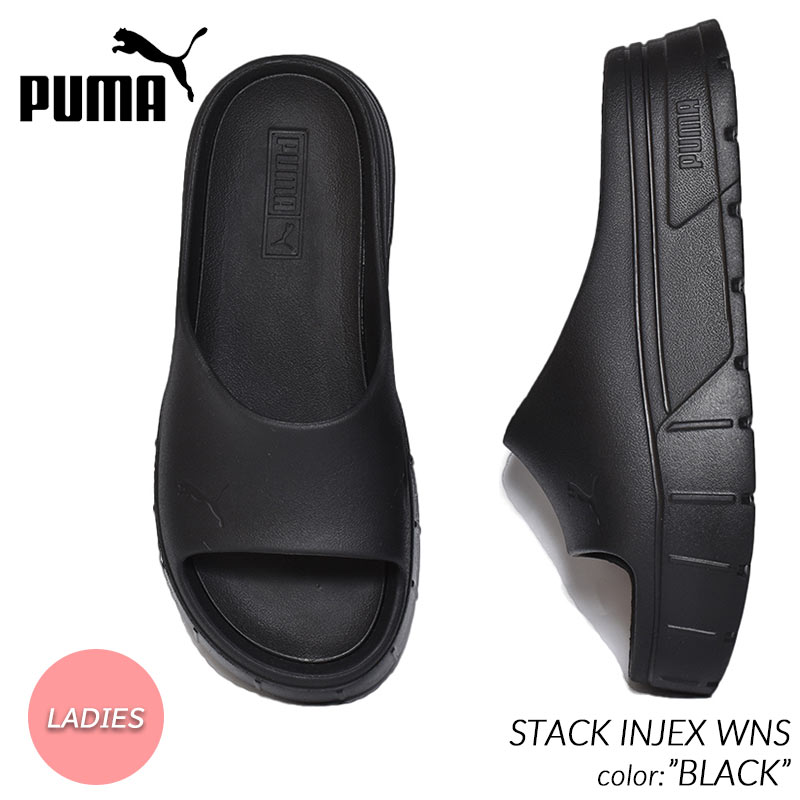 PUMA STACK INJEX WNS 