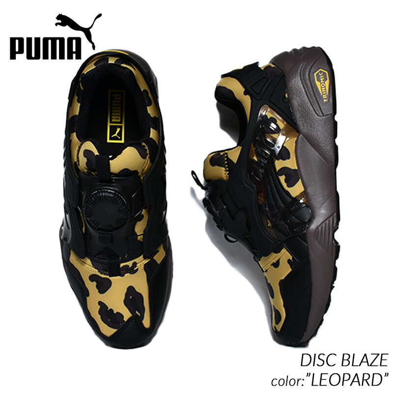 PUMA DISC BLAZE "LEOPARD" プーマ ディスクブレイズ スニーカー ( レオパード 豹柄 アニマル 黄色 黒 ブラック メンズ レディース ウィメンズ 391960-01 )のサムネイル