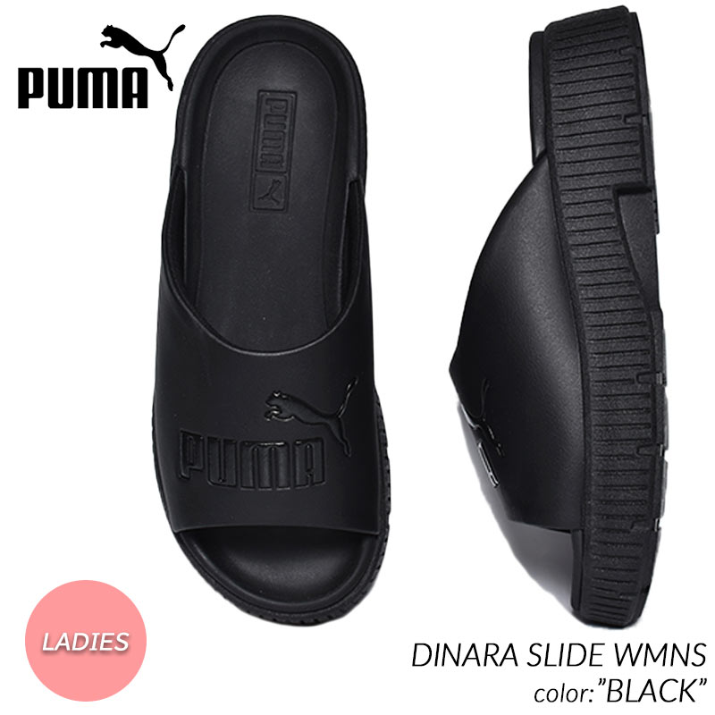 PUMA DINARA SLIDE WMNS "BLACK" プーマ ディナーラ スライド ウィメンズ サンダル レディース ( 黒 ブラック 厚底 シャワー 388960-01 )