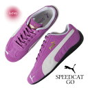 【返品・交換OK!15時までのご注文で即日発送】PUMA プーマ スピードキャット スニーカー SPEEDCAT OG WILD BERRY-ROSE MAUV...