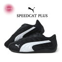 【15時までのご注文で即日発送!!】PUMA プーマ スピードキャット スニーカー SPEEDCAT PLUS BLACK ( ブラック 黒 メッシュ レディー...