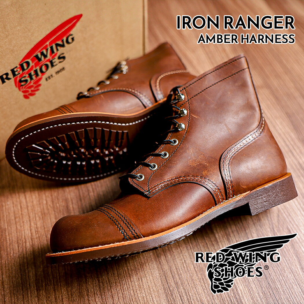 楽天市場】red wing 8111の通販 楽天市場】red wing 8111の通販