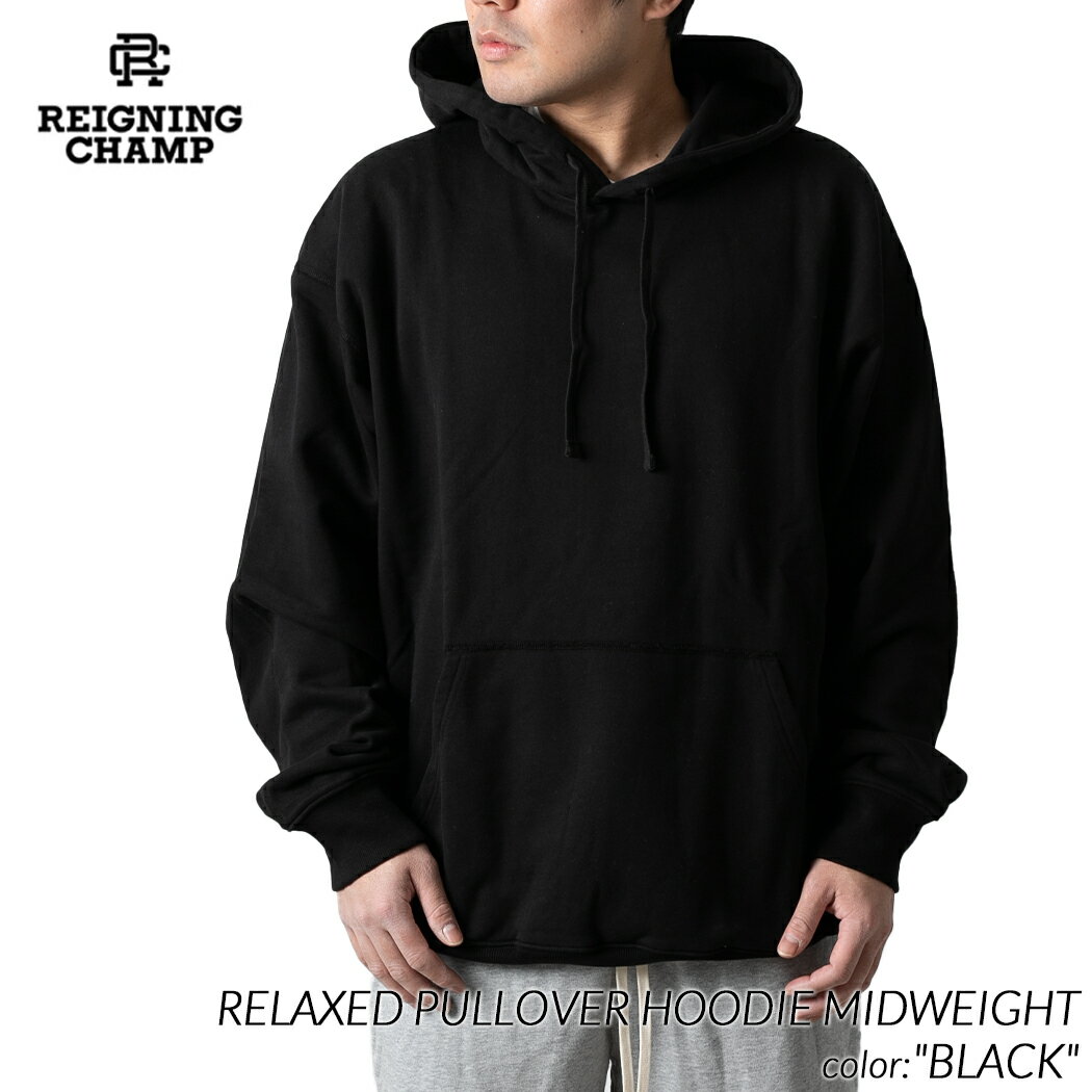 REIGNING CHAMP RELAXED PULLOVER HOODIE MIDWEIGHT BLACK レイニングチャンプ パーカー ( 黒 ブラック レーニングチャンプ RC-3719 )
