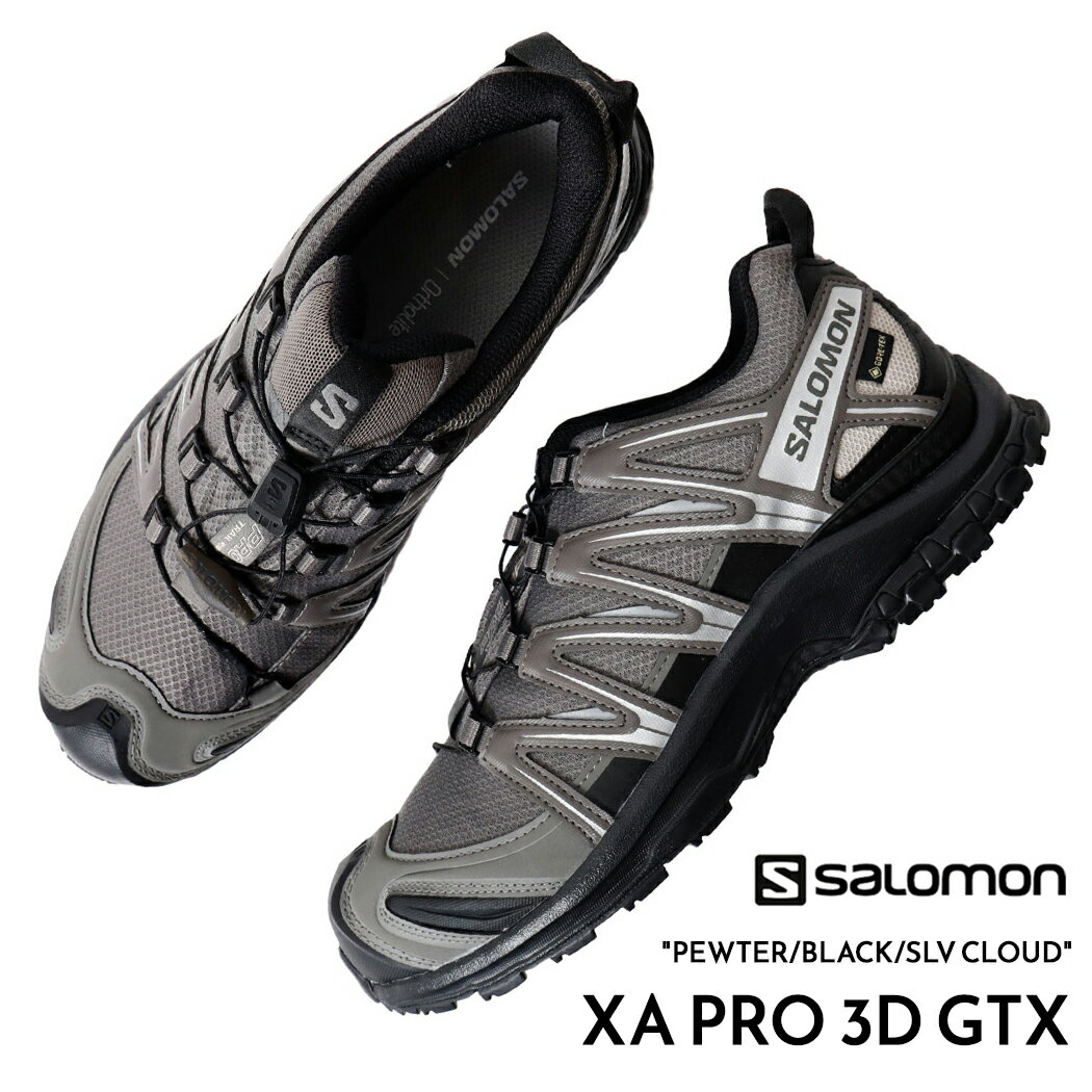 楽天市場】salomon xa pro 3d gtx(靴)の通販 楽天市場】salomon xa pro 3d gtx(靴)の通販