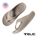 【15時までのご注文で即日発送!!】TELIC テリック フリップフロップ ウルトラソフト サンダル FLIPFLOP ULTRASOFT CorkBrown ( SANDAL スライド トング 茶 ブラウン リカバリーサンダル 国内正規品 )