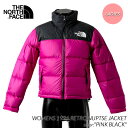 海外限定 THE NORTH FACE WOMENS 1996 RETRO NUPTSE JACKET 