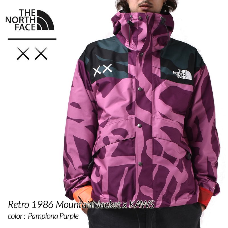 日本未発売 KAWS x The North Face Retro 1986 Mountain Jacket Pamplona Purple ザ ノースフェイス カウズ レトロ マウンテン ジャケット ( マウンテンパーカ マウンパ ナイロン ナイロンジャケット コラボ NF0A7WLW764 )