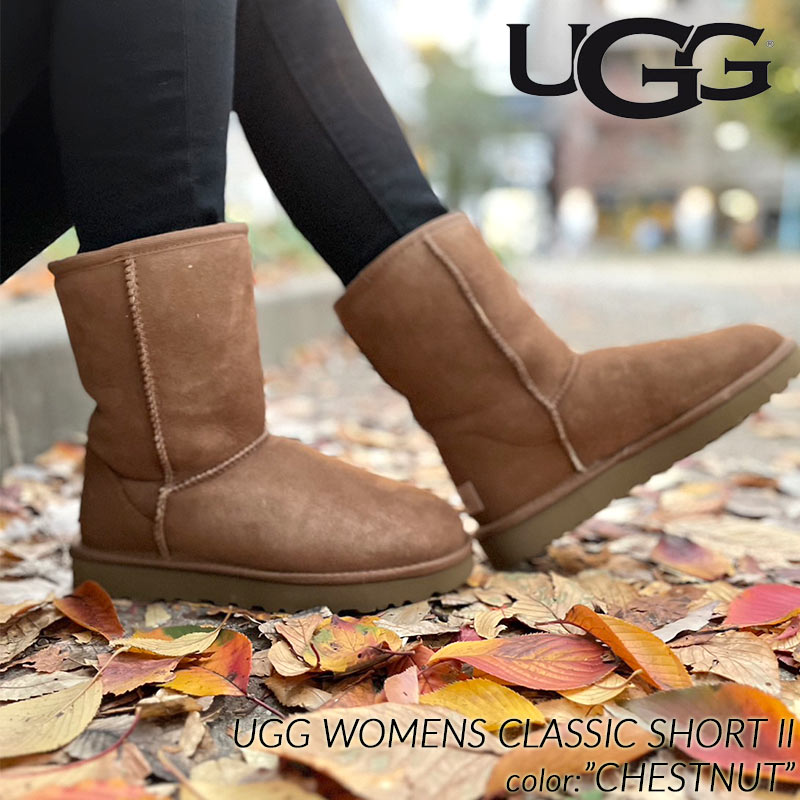 ｜UGG WOMENS CLASSIC SHORT II CHESTNUT アグ ムートンブーツ クラシック ショート 2 レディース ( ベージュ 茶色 BOOTS 1016223 ) ブランド ugg 商品名 WOMENS CLASSIC SHORT II カラー CHESTNUT 素材 スエード シープスキン 商品説明 1978年、オーストラリアのサーファー、Brian Smith（ブライアン・スミス）によって立ち上げられたUGG AUSTRALIA（アグ オーストラリア）。 USサーフマーケットにおけるシープスキンブーツの地盤を確立し短期的サーフブランドではなく、ラグジュアリーなシープスキンフットウエアの世界的なブランドへと成長を遂げた人気ブランド。 今作は、UGGのアイコニックなブーツを機能的にアップデートしたCLASSIC SHORT II(クラシック ショート II)。 ラグジュリアスなツインフェイスシープスキンとスエードのアッパーにはScotchgard(スコッチガード)プロテクターを施し、撥水・防汚性をプラス。 軽さとグリップ力を高めたアウトソールを採用し、長年愛され続けているブーツのベースシルエットはそのままに、より魅力的なアイコンへと進化させました。 ヒールにはロゴ入りのレザーラベルをアクセントに添えています。 長年愛され続けているシルエットはそのままに、より魅力的に進化させた最高の逸足となっております。 世界中のユーザーから今なお支持が厚いUGGの間違いないモデルとなりますので、この機会を是非お見逃しなく。 サイズ詳細 ・普段履かれているサイズより0.5cm大きいサイズを選ばれると少し余裕を持って履く事ができ、普段履かれているサイズですとジャストで履くことができます。