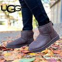 【G.Wスペシャルクーポン配布中 】UGG WOMENS CLASSIC MINI II CHOCOLATE アグ ムートンブーツ クラシック ミニ 2 レディース ( チョコレート ブラウン 茶色 BOOTS 1016222 )