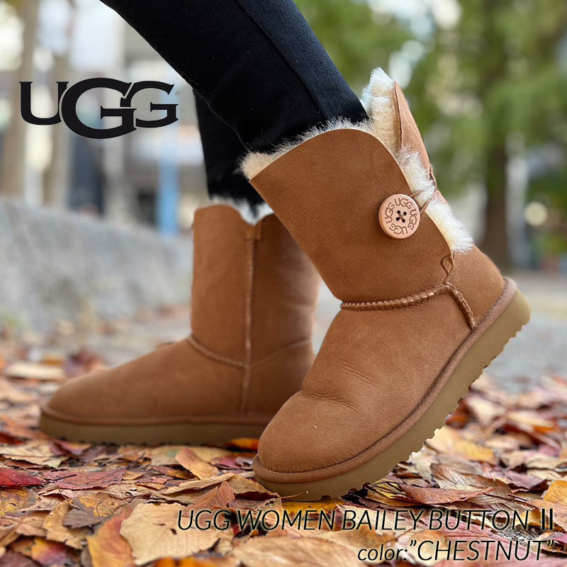 UGG WOMEN BAILEY BUTTON 2 CHESTNUT アグ ムートンブーツ ベイリー ボタン 2 レディース ( ベージュ BEIGE BOOTS 1016226 )