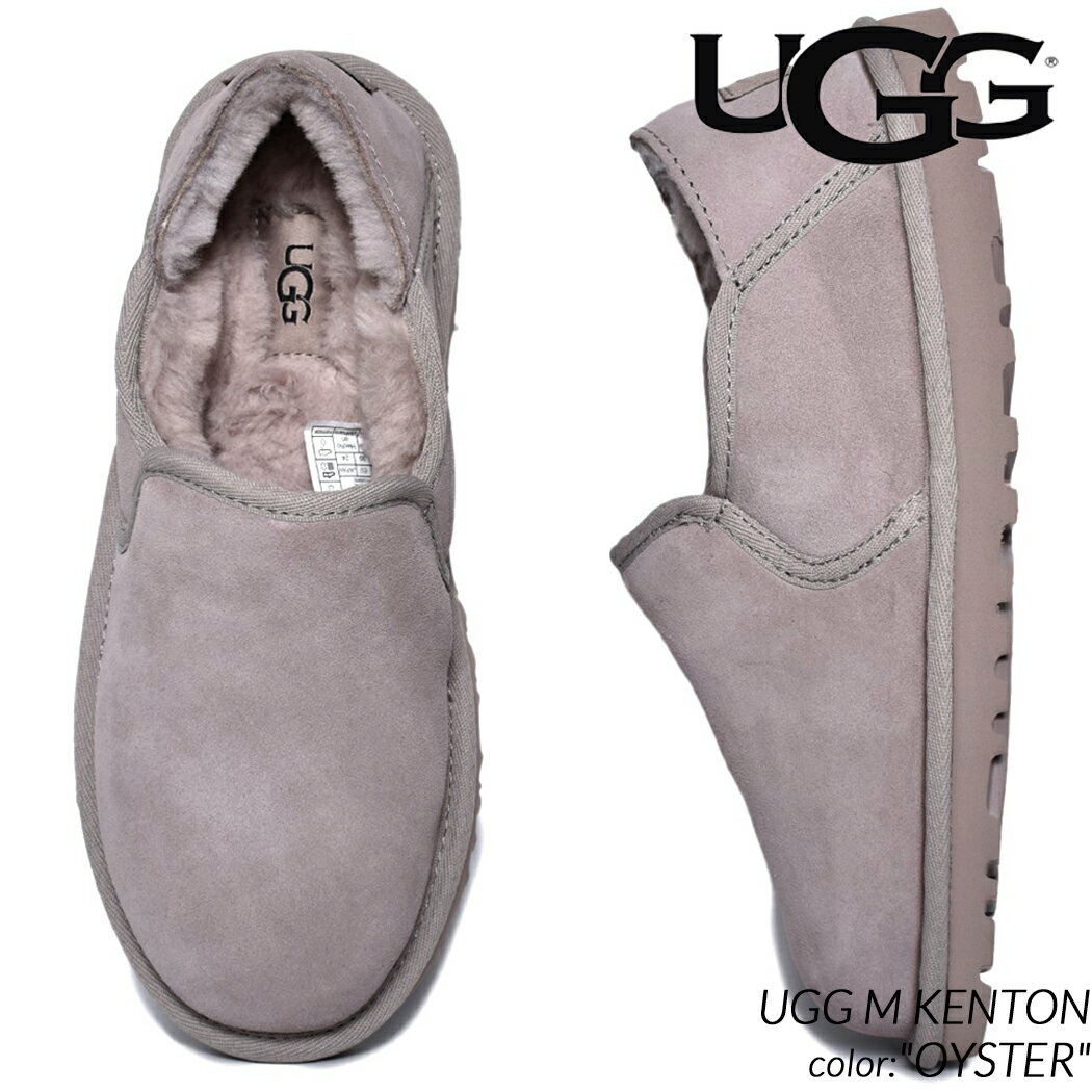 アグ ローファー レディース UGG M KENTON "OYSTER" アグ メンズ ケントン スリッポン スリッパ シューズ レディース ( GRAY BROWN ローファー グレーベージュ 茶 ボア ウィメンズ レディース 3010 )