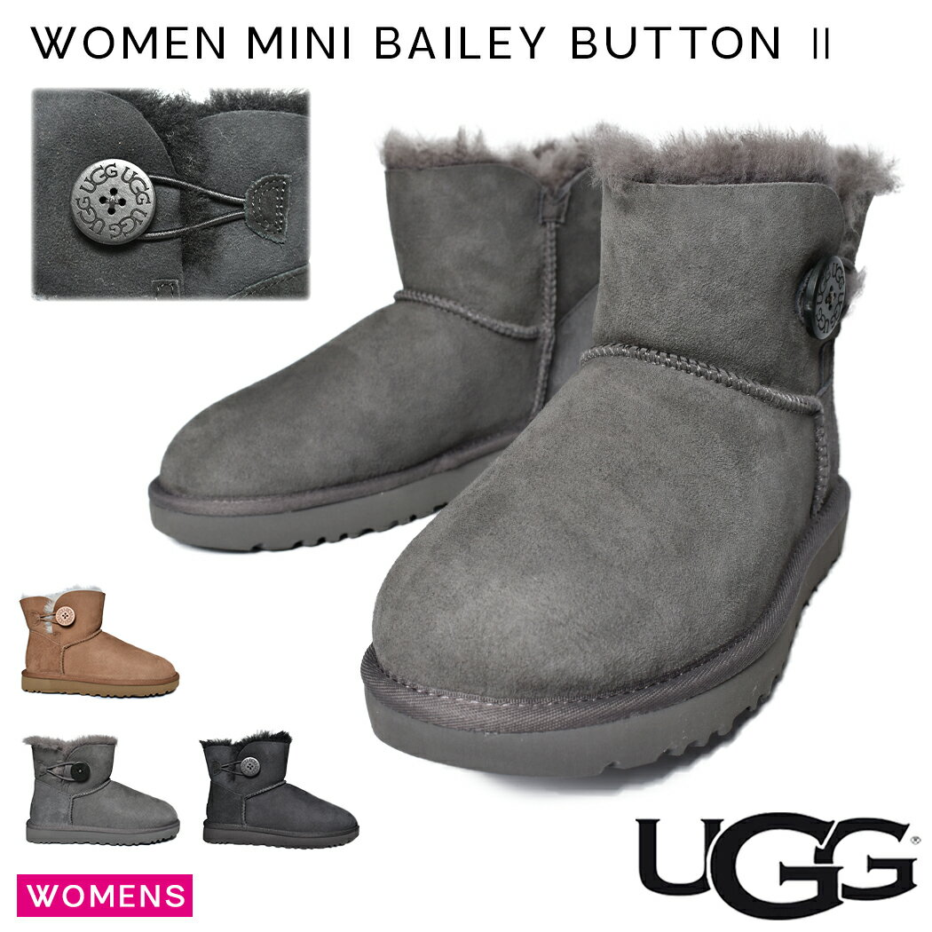 UGG WOMEN MINI BAILEY BUTTON II CHESTNUT GRAY BLACK アグ ウィメンズ ムートンブーツ ミニ ベイリー ボタン 2 レディース ( BLACK BROWNブラック 黒 グレー ブラウン ベージュ 灰色 レディース ウィメンズ BOOTS 1016422 )