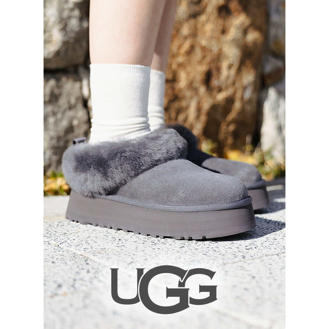 新品未使用　UGG 厚底　ムートンブーツ　グレー　ブラウン 楽天市場】グレー（ブランドアグ）（靴）の通販