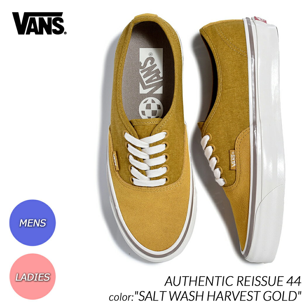 楽天市場】vans オーセンティック イエローの通販 楽天市場】vans オーセンティック イエローの通販