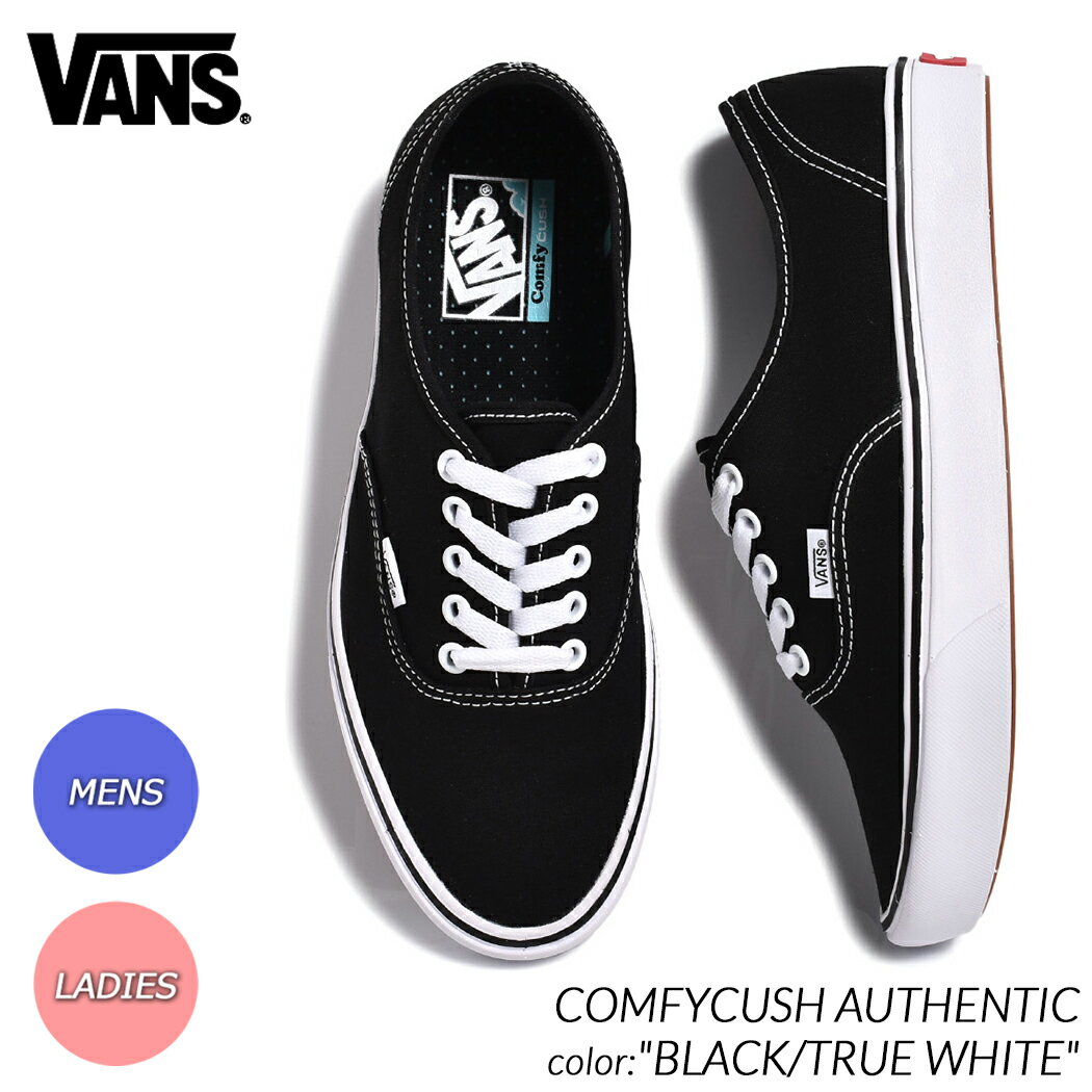 楽天市場】comfycush authentic vn0a3wm7vndの通販 楽天市場】comfycush authentic vn0a3wm7vndの通販