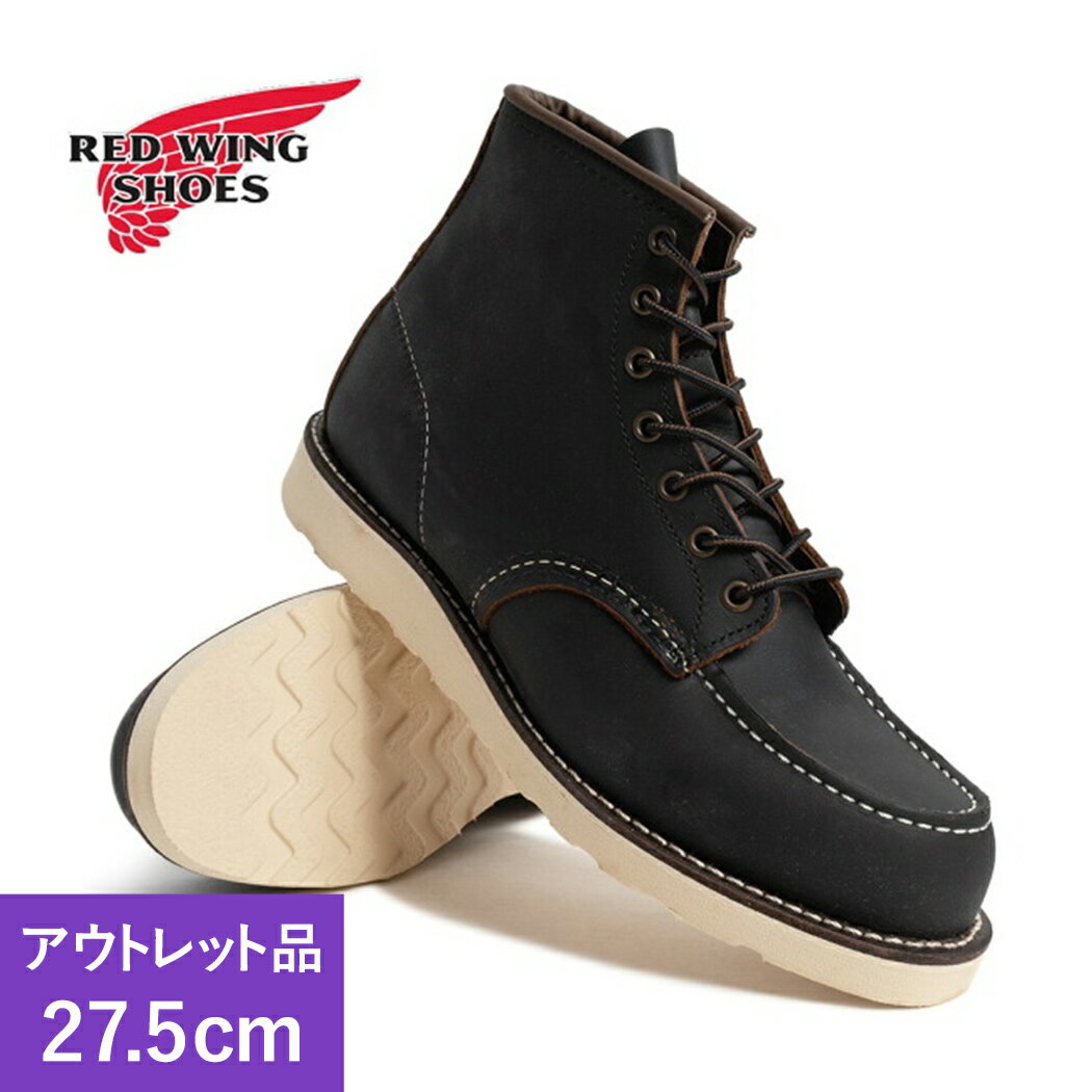 楽天市場】red wing 9dの通販