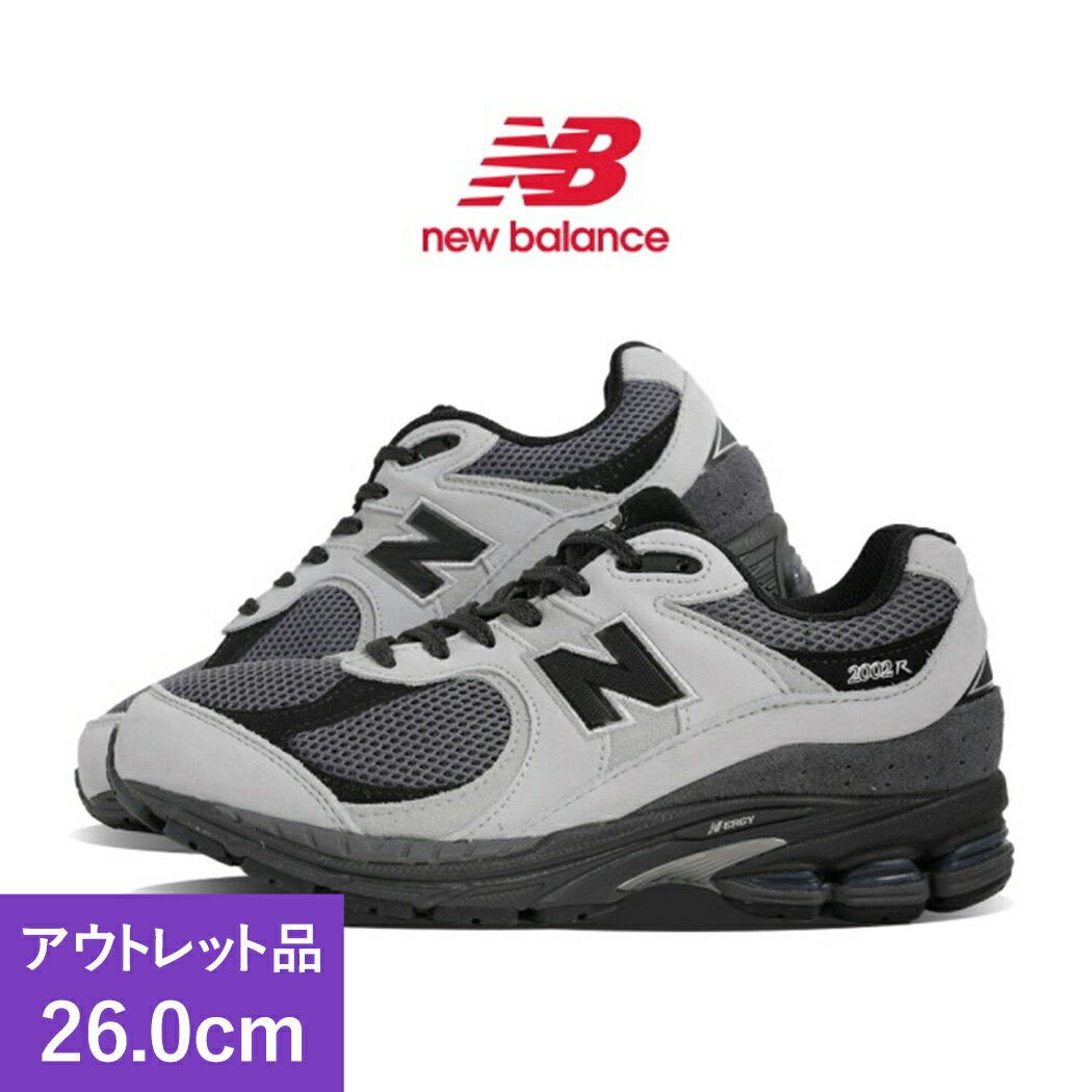  ≪ サイズ26.0cm / 左足のシミ ≫NEW BALANCE ニューバランス 2002 スニーカー U200210D GREY MATTER/CASTLEROCK ( グレー スエードスニーカー メンズ 990 991 992 993 1906 )