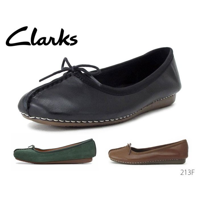 【5/15(水)限定！ポイント16倍確定！3エントリーで】 クラークス Clarks Freckle Ice フレックルアイス 213F レディース フラットシューズ ぺたんこ 靴 正規品