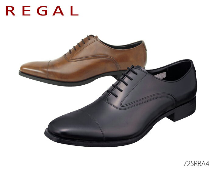 リーガル REGAL 725R BA4 メンズ ビジネスシューズ ストレートチップ 雪道対応ソール 靴 正規品