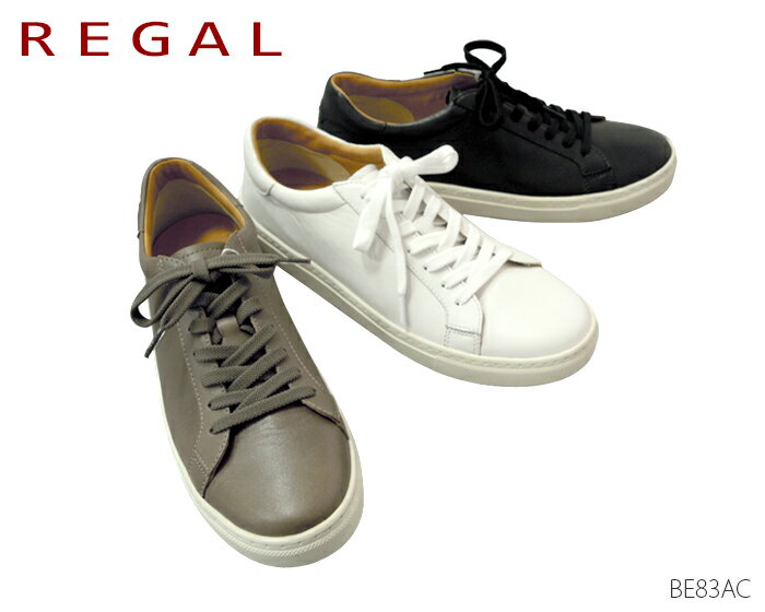  リーガル レディース REGAL Ladies BE83 AC シンプルコートタイプ スニーカー カジュアル シューズ 靴 正規品