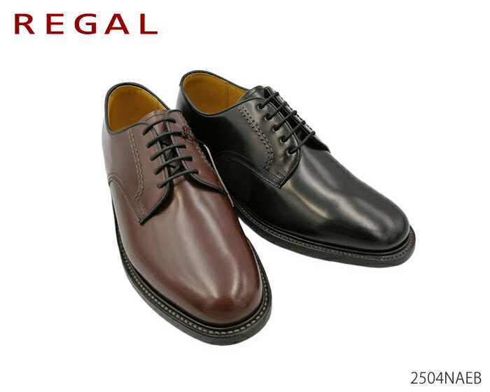 楽天市場】regal リーガル 2504 na ブラック プレーントゥの通販 楽天市場】regal リーガル 2504 na ブラック プレーントゥの通販
