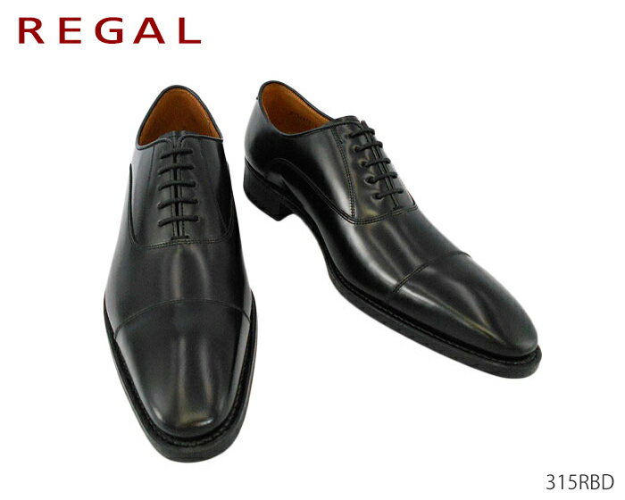 楽天市場】regal315rの通販 楽天市場】regal315rの通販