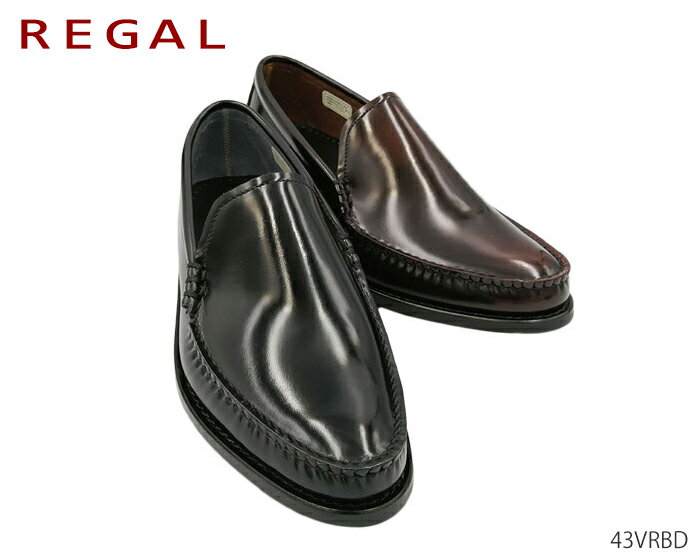 楽天市場】regal ヴァンプ 15drの通販 楽天市場】regal ヴァンプ 15drの通販