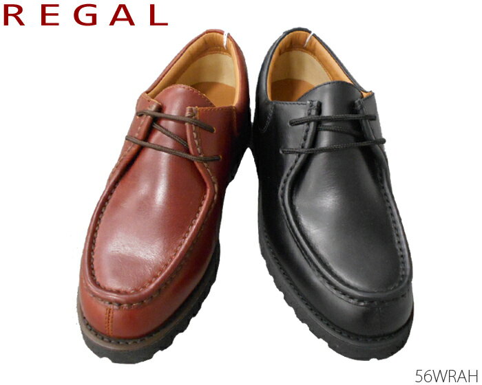 REGALリーガル2アイレットシューズ56WR56WRAH靴正規品メンズ