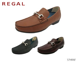 リーガル REGAL 57HR 57HRAF エッジの効いたロングノーズラストのビット 靴 正規品 メンズ