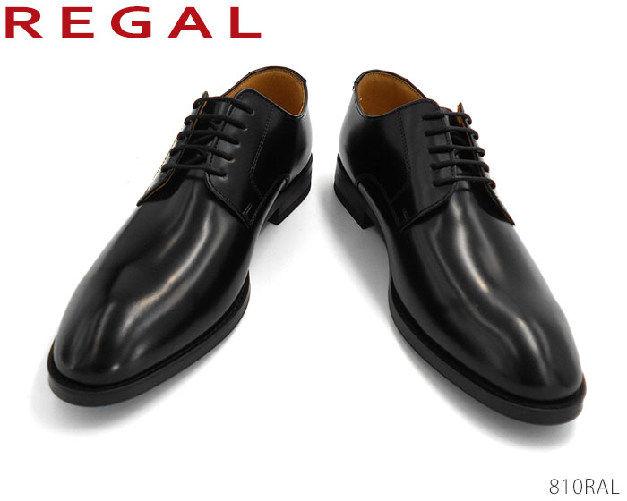 【エントリーで全品ポイントプラス10倍！5/1(水)～6/1(土)】 リーガル REGAL 810R 810RAL BLK ブラック プレーントゥ メンズ ビジネスシューズ 靴 正規品