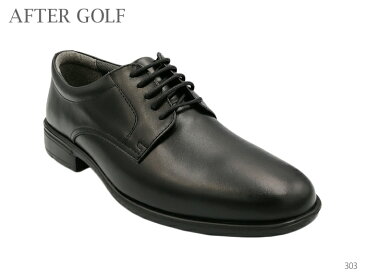 After Golf アフターゴルフ 革靴 ビジネスシューズ 幅広 4E 超軽量 303 レースアップ 日本製 靴