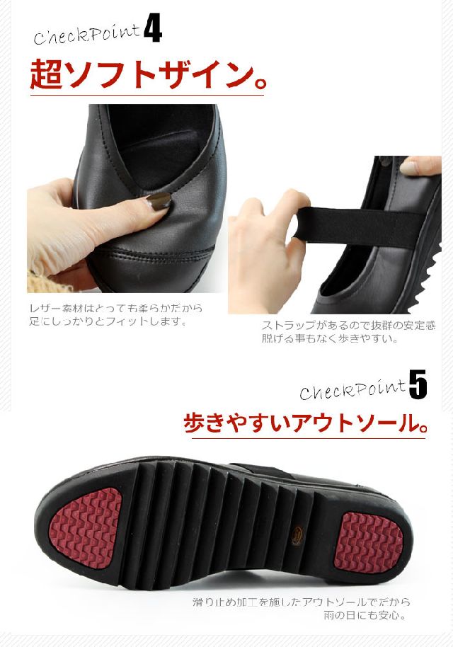 リフレッシュウォークRefreshWalkレディース柔らか多機能ストラップコンフォートシューズ