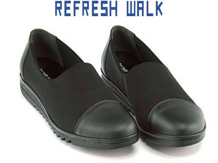 ڥȥ꡼ʥݥȥץ饹10ܡ եå奦 Refresh Walk 1483 ǥ 餫 ¿ǽ ȥå եȥ塼 