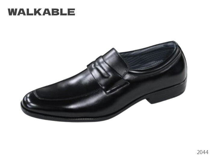  WALKABLE ウォーカブル 2044 ローファー スリッポン メンズ ビジネスシューズ 合皮 防水 防滑 軽量 幅広 3E 靴 紳士靴